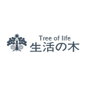 生活の木