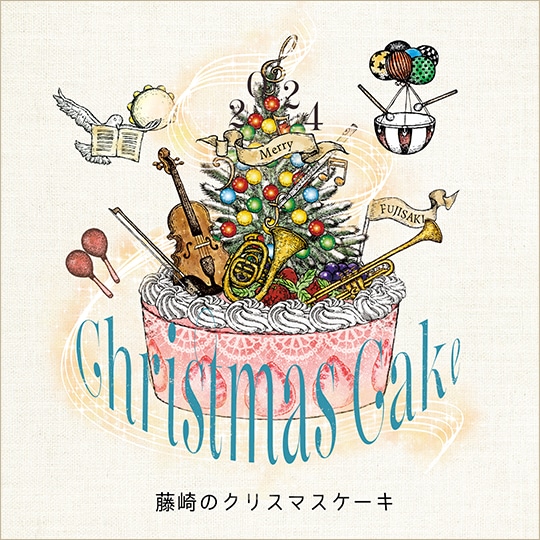 クリスマスケーキ