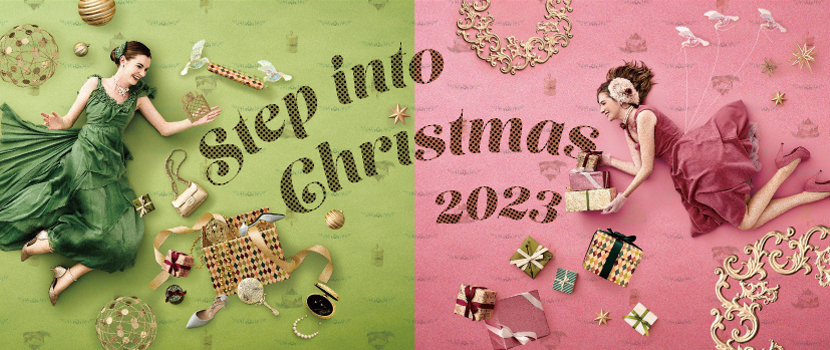 Step into Christmas2023