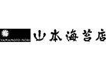 山本海苔店