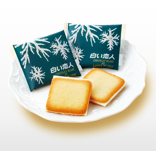 白い恋人 ホワイト