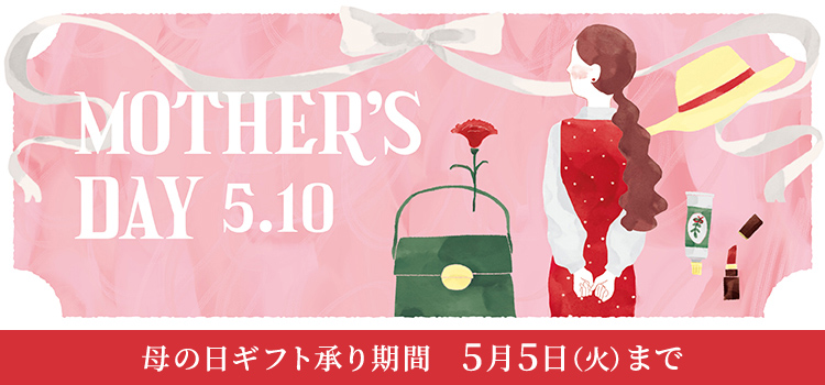 MOTHER'S DAY 5.10