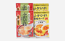 気仙沼ほてい ふかひれスープ