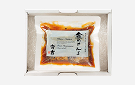 斉吉 金のさんま
