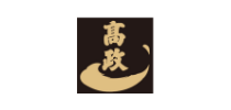 高政