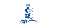 白謙
