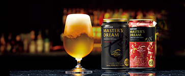 ビール