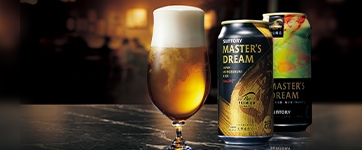 ビール