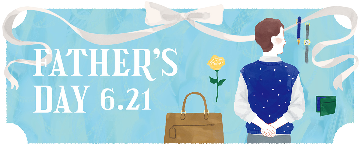父の日