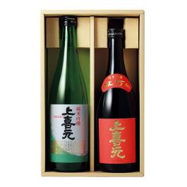 上喜元 純米吟醸飲みくらべセット