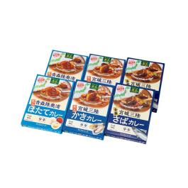 海の幸カレーセット