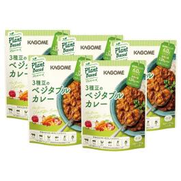 3種豆のベジタブルカレー