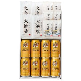 サッポロヱビスビール・鐘崎