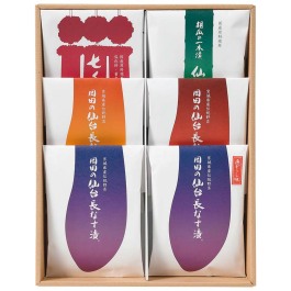 岡田の仙台長なす漬詰合せ