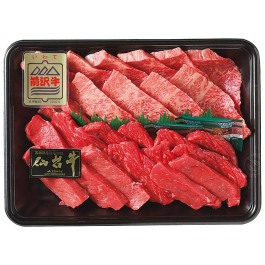 焼肉セット