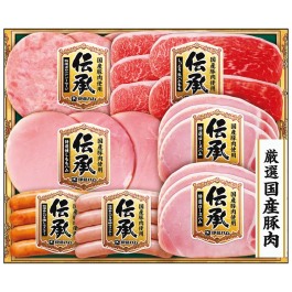 伝承 国産豚肉ハム詰合せ