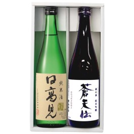 日高見・蒼天伝セット