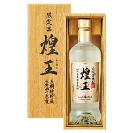 長期貯蔵麦焼酎原酒 煌王