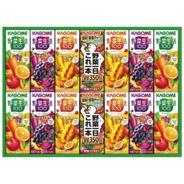 野菜ジュース詰合せ 紙容器