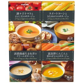 こだわり野菜を楽しむ プレミアムポタージュ