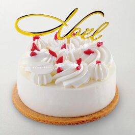 7  「フキアージュ 」 ミルキーフロマージュ