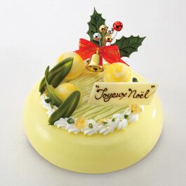 52  「九二四四 」 瞬 ｰmatatakiｰ ピスタチオとバニラと柚子