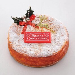 65  「オイチーズ 」 焼きチーズ  「12月24日受け取り 」 