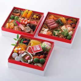 和洋中三段重「祥瑞」