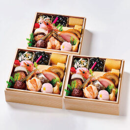 迎春重詰来客三段