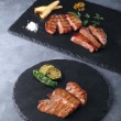 藤崎オリジナル 牛たん詰合せ「饗演」