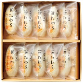 かまぼこ様 かに甲らかまぼこセット ｜ 通販 蒲鉾ギフトセット 贈答用のお