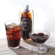 世界遺産のアイスコーヒー10本入