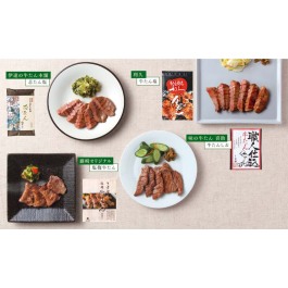 プレミアム仙台じまん「欅」