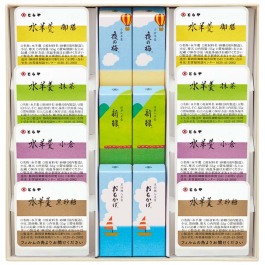 夏小形羊羹・水羊羹詰合せ3号