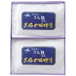 黒豚の味噌漬け