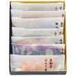 京粕漬詰合せ