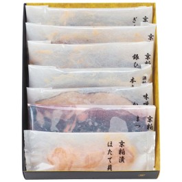 京粕漬詰合せ