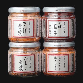 中瓶詰セット