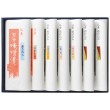 仙臺 粕仕込み 旬海漬・味噌漬詰合せ