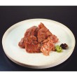 仔牛の牛タン丸ごと一本塩麹熟成