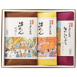 牛たん詰合せ
