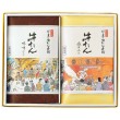 牛たん詰合せ