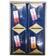 食べきりハーフセット