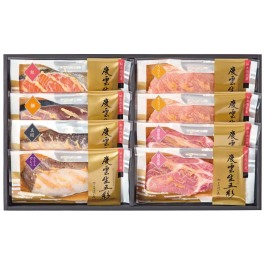 レンジで魚と肉の柚香西京漬詰合せ