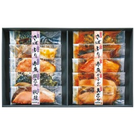 レンジ対応焼魚・煮魚詰合せ