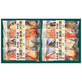 レンジで簡単 焼魚詰合せ