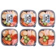 アカモク仕立ての海鮮丼の具