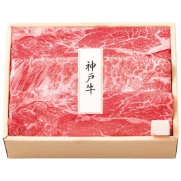 神戸牛 すき焼・焼肉用