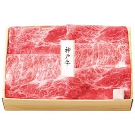 神戸牛 すき焼・焼肉用