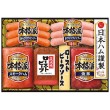 ローストビーフ詰合せ